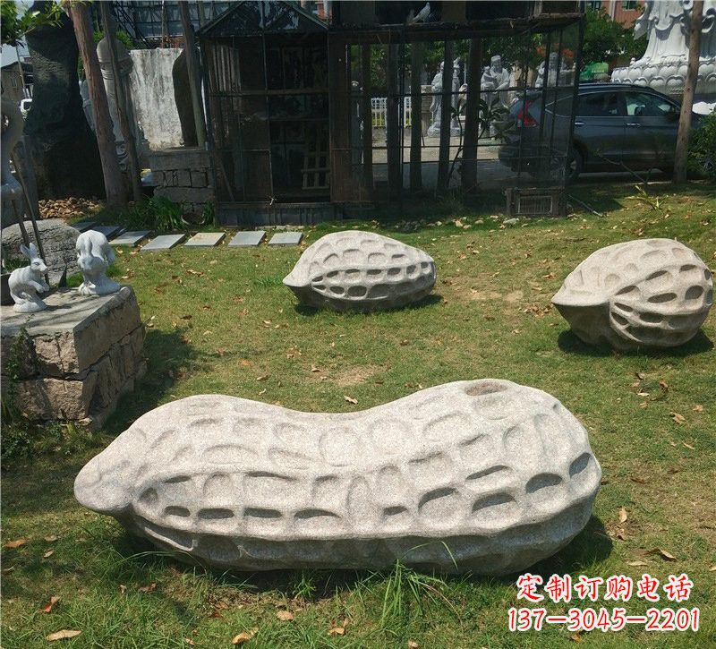 厦门公园大理石花生雕塑
