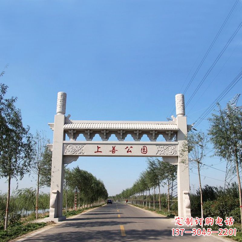 厦门公园单门石牌坊