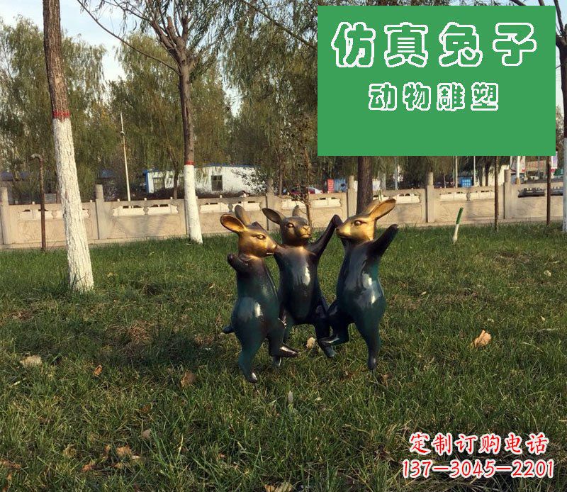 厦门深圳市中领雕塑定制兔子玻璃钢雕塑