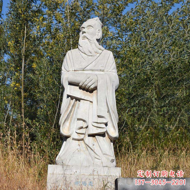 厦门以司马迁石雕塑展现古代名人