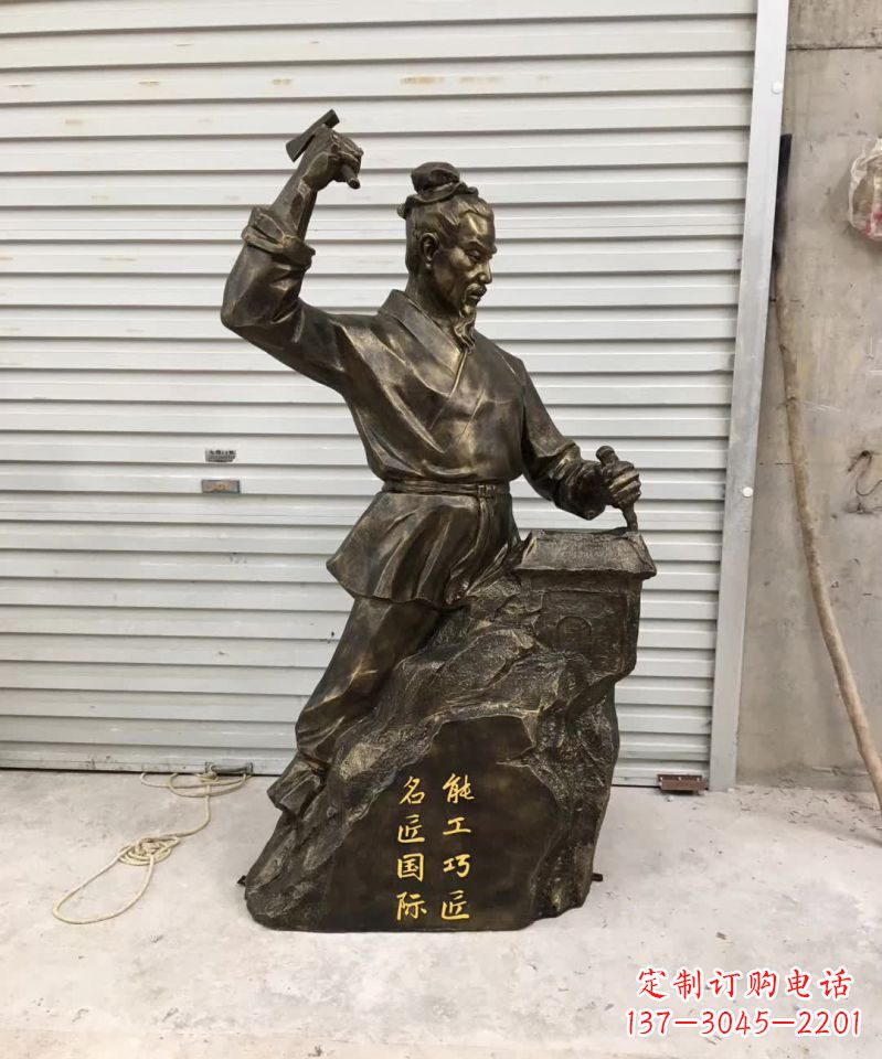 厦门还原古代巧匠——鲁班雕塑