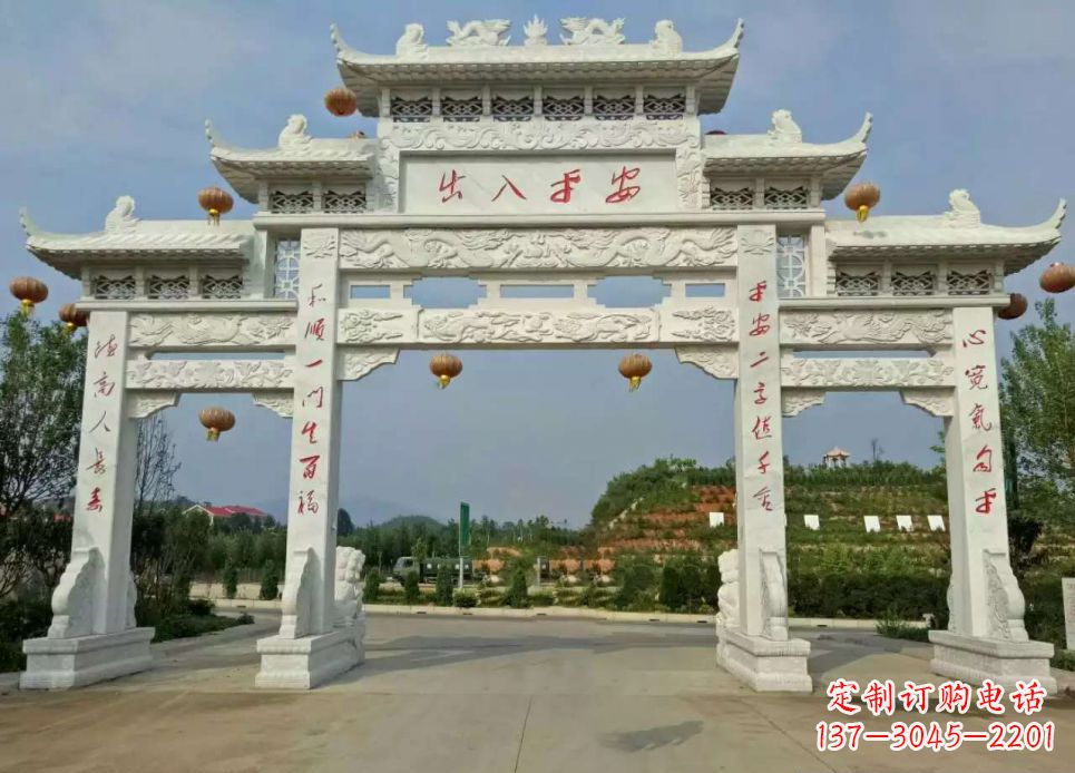 厦门中领雕塑的汉白玉三门石牌坊雕塑