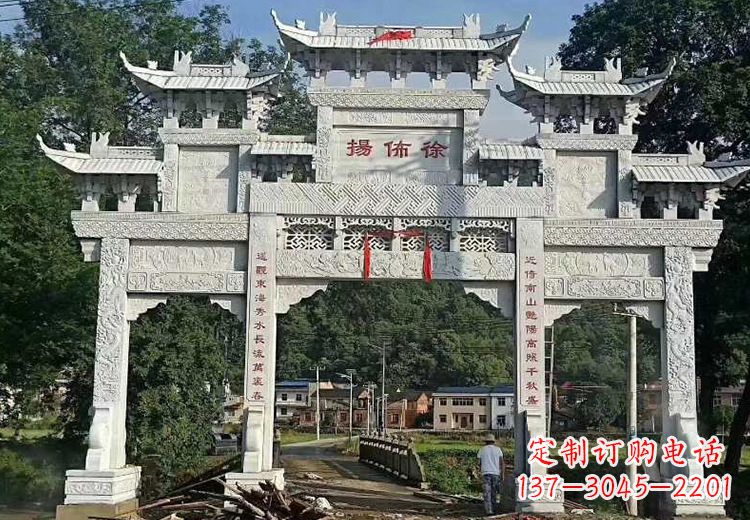 厦门金昌石雕牌坊
