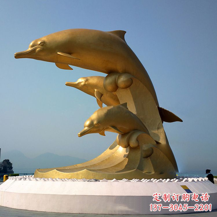 厦门中领雕塑:海豚雕塑