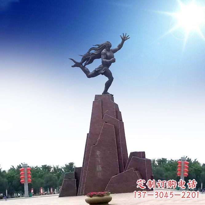 厦门中领雕塑定制夸父雕塑