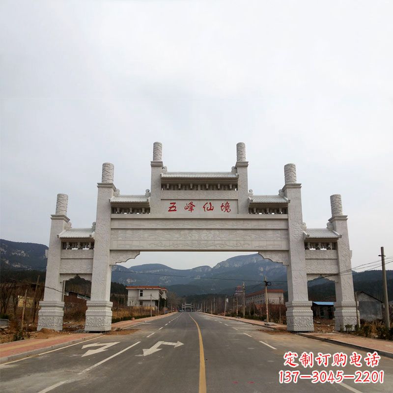 厦门景区路口三间四柱无楼牌坊