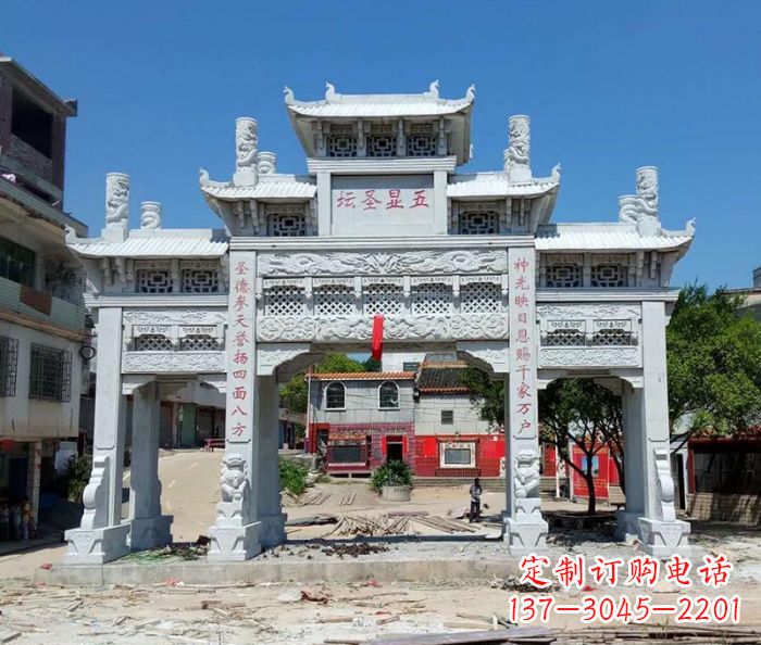 厦门中领雕塑-三门牌坊石雕