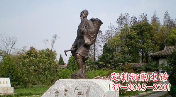 厦门传承古代医学大家——李时珍铜雕