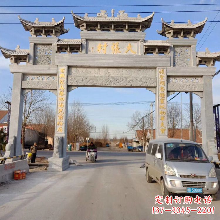厦门中领雕塑是一家专业制作牌楼雕塑的定制厂家…