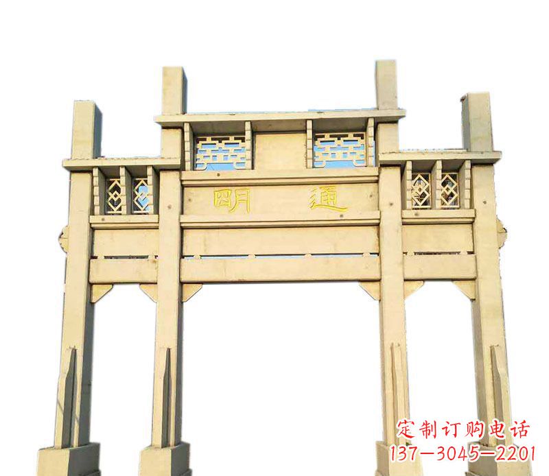 厦门三门仿古牌坊石雕——给您的家园带来传统之美