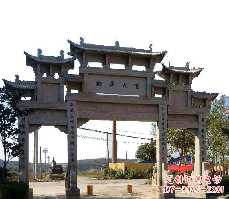 厦门中领雕塑:精致的仿古牌坊石雕