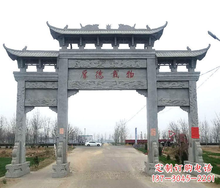 厦门三门牌坊石雕，精美雕塑定制