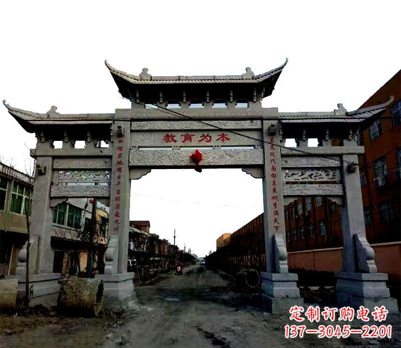 厦门领雕塑|三门牌坊石雕定制