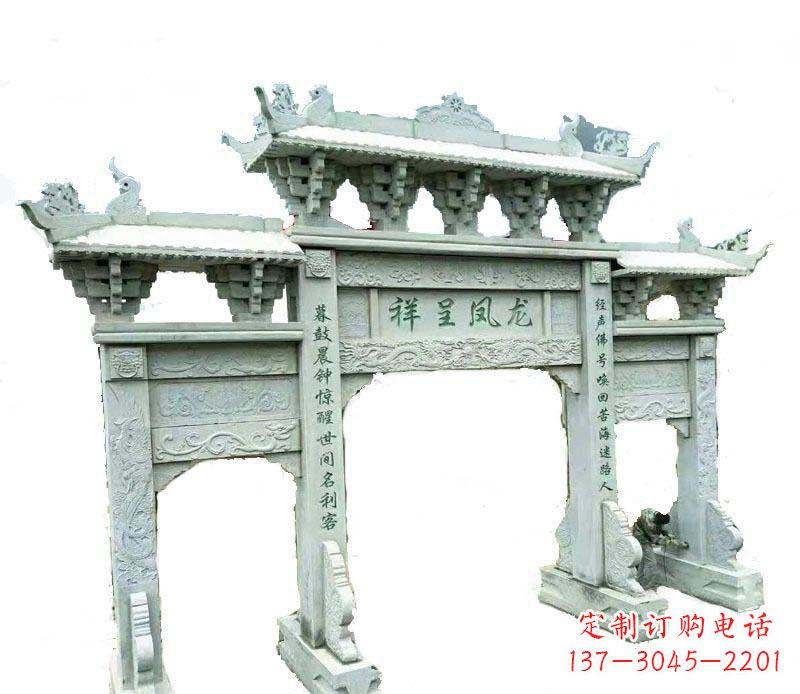 厦门中领雕塑：三门牌坊石雕