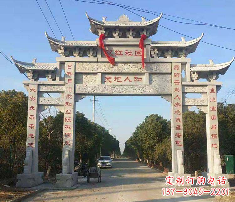 厦门传统牌坊石雕——为您量身打造的牌坊雕塑