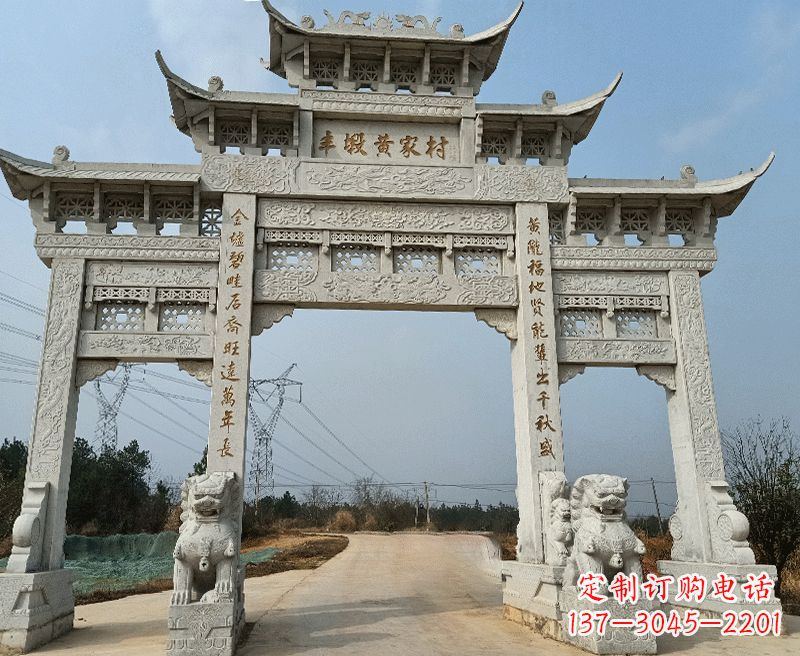 厦门中领雕塑牌坊石雕——为您的家园带来精致和美感