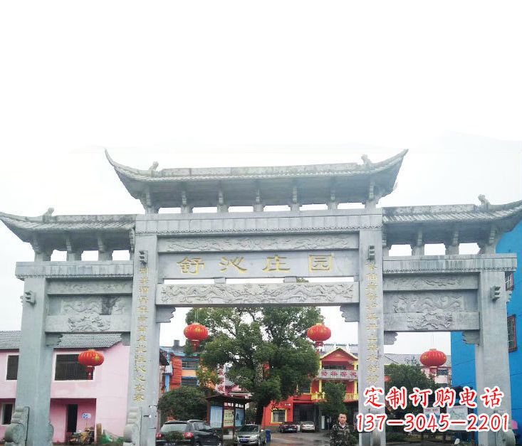厦门石牌坊雕塑——见证时刻的美好记忆