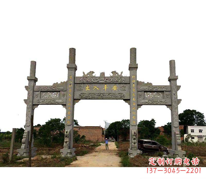 厦门三门牌坊石雕——传承古文化风韵
