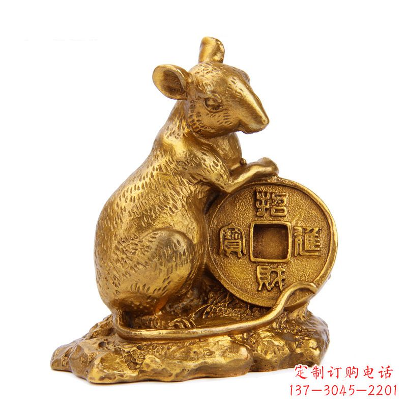 厦门生肖鼠-铸铜鎏金动物雕塑摆件