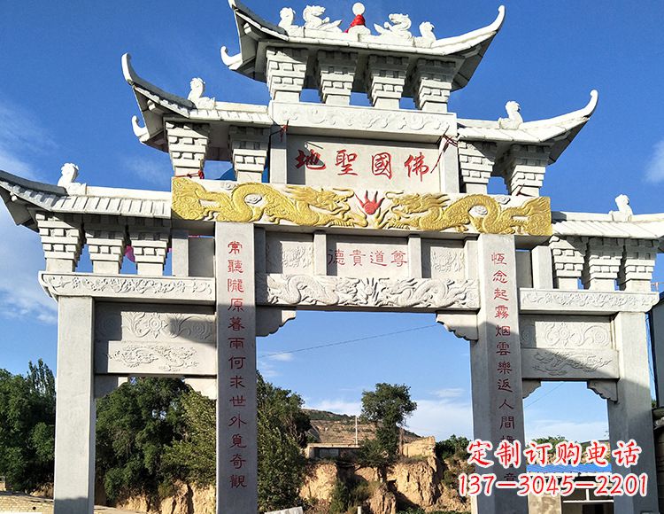 厦门石雕牌坊碑