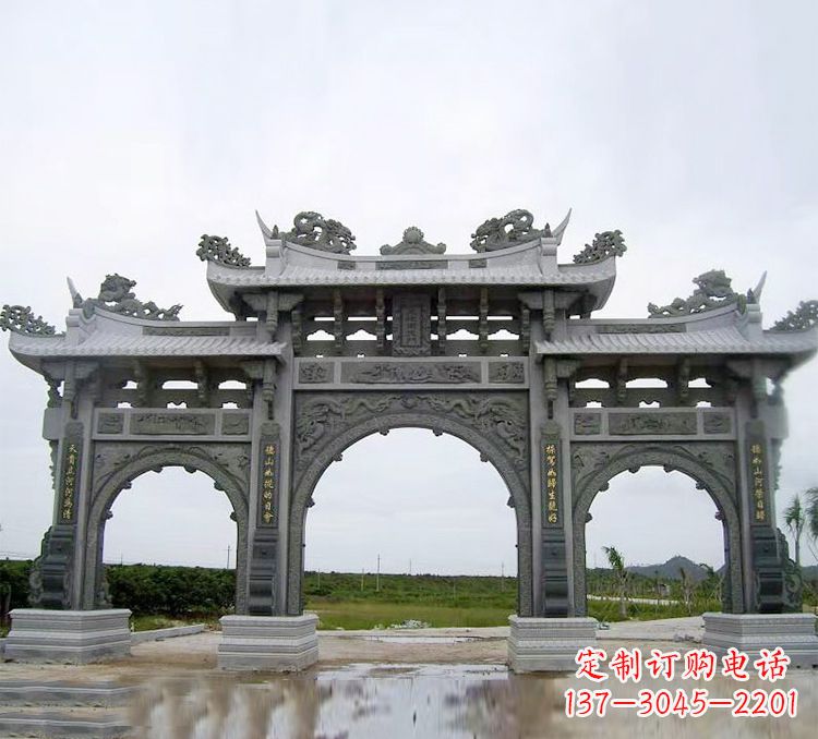 厦门石牌坊 楼