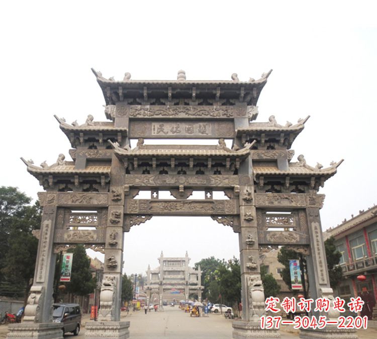 厦门石牌坊 九楼