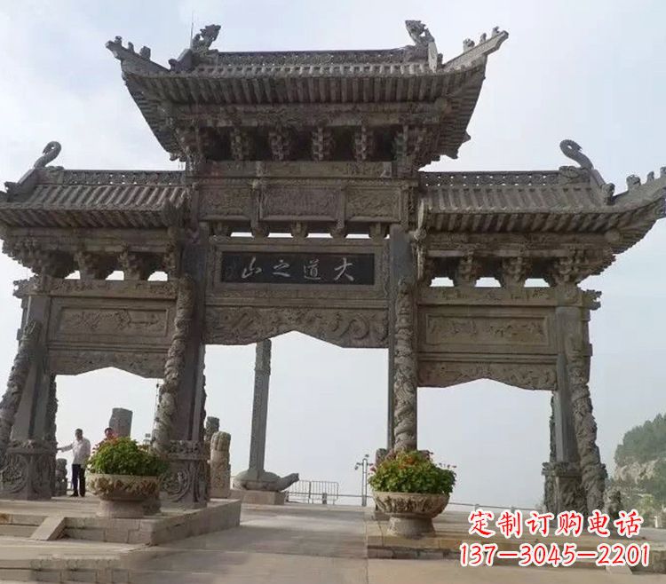 厦门石牌坊 效果图