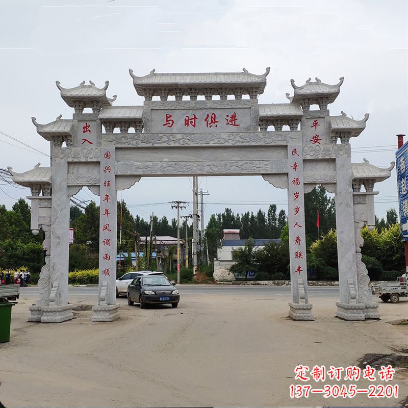 厦门石牌坊 石牌楼