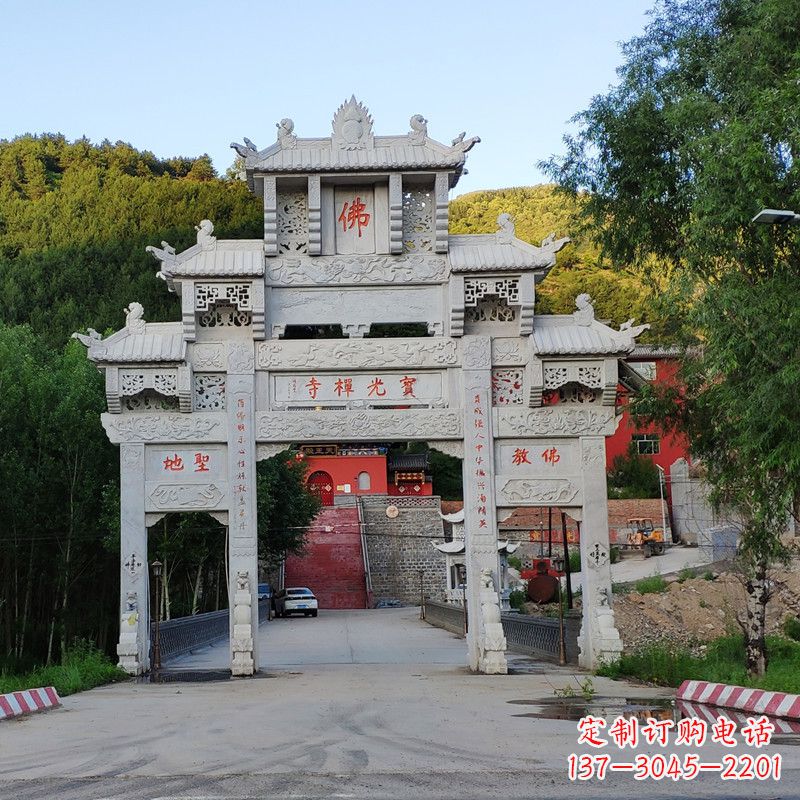厦门石牌坊建筑
