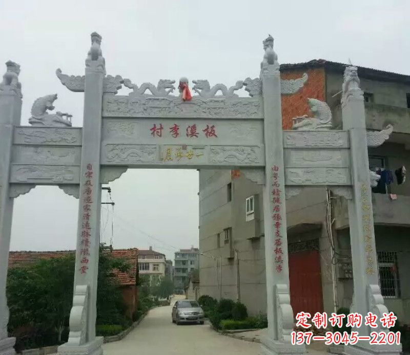 厦门石牌坊三门牌坊石雕 (2)