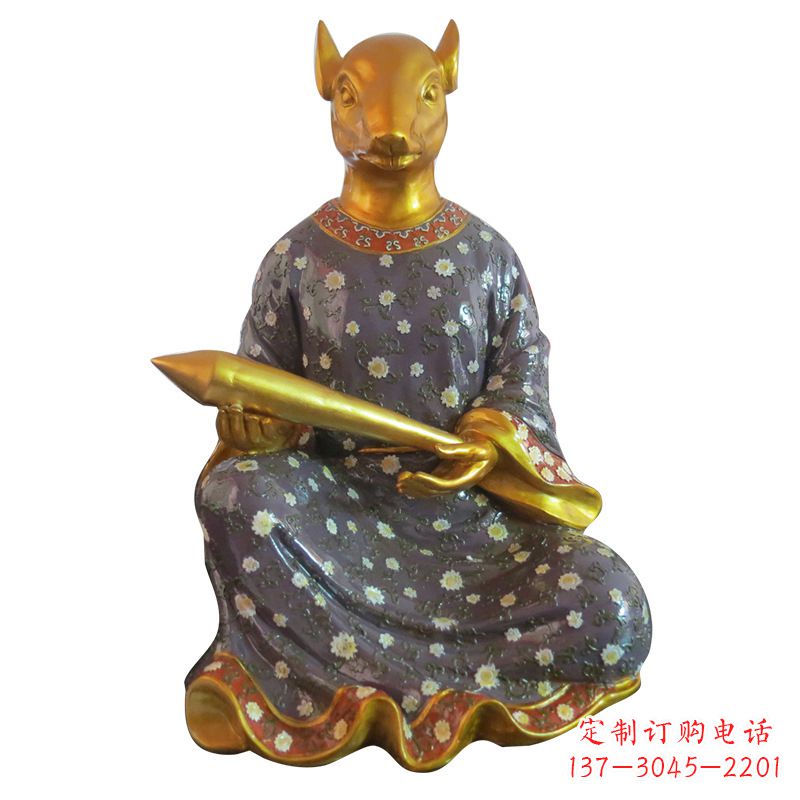 厦门鼠-玻璃钢彩绘生肖雕塑