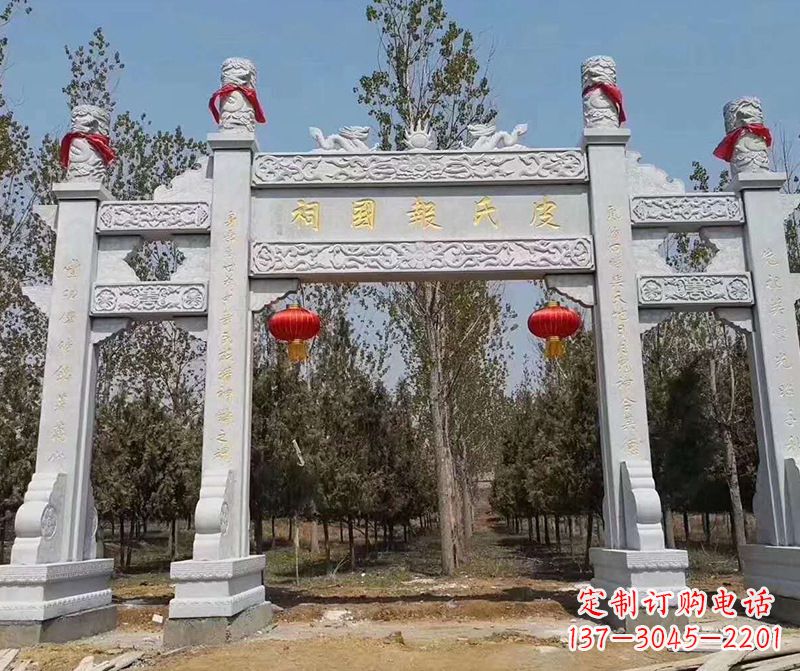 厦门蜀帝石雕山门牌坊