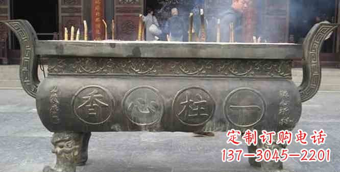 厦门寺庙铸铜四足香炉