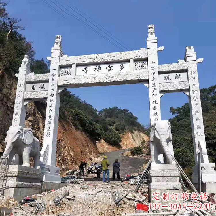 厦门寺院三门无楼牌坊