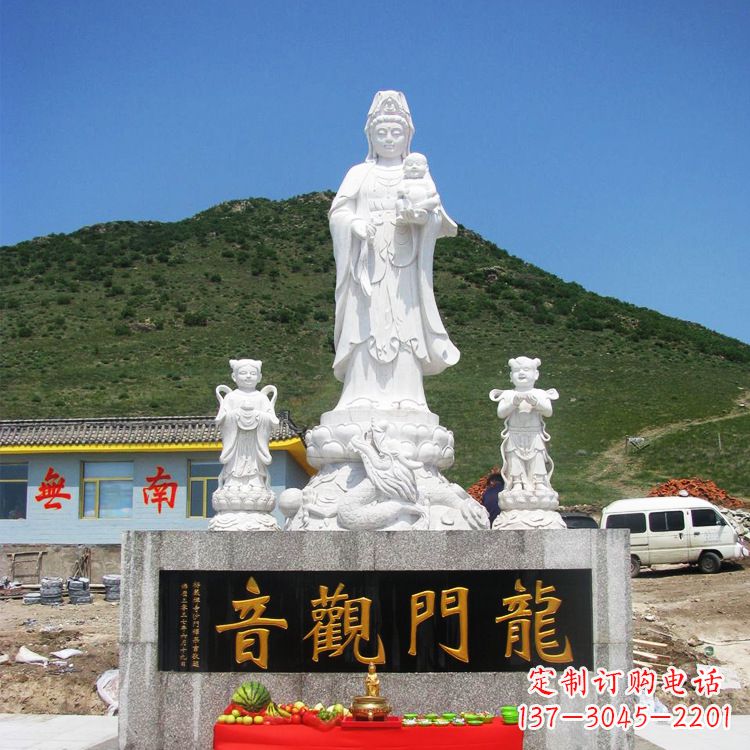 厦门送子观音祈福石雕