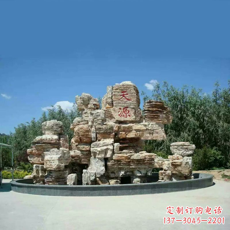 厦门塑石假山喷泉雕塑
