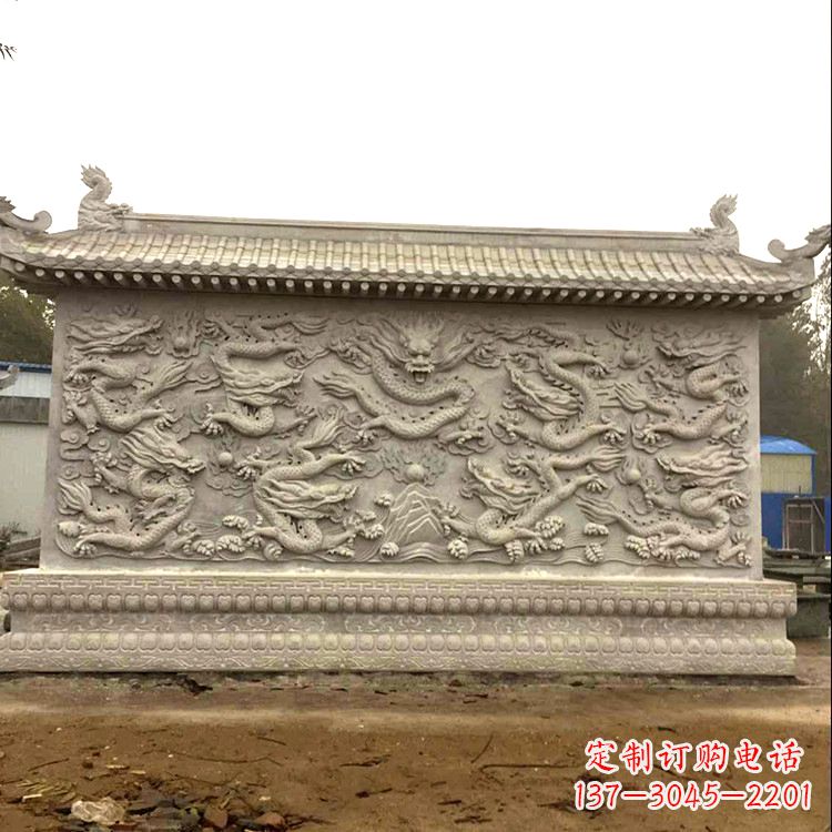 厦门庭院园林九龙壁石雕影壁