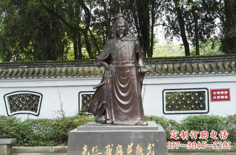 厦门铜雕古代名人戚继光