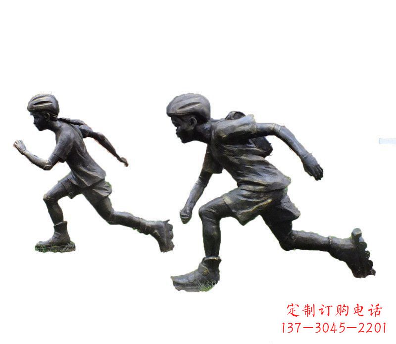 厦门铜雕民俗溜冰儿童摆件