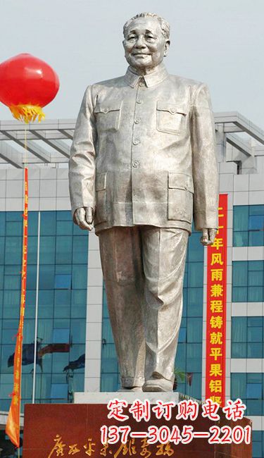 厦门伟人邓小平铜雕像