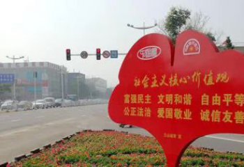 厦门不锈钢雕塑，传承社会主义核心价值观