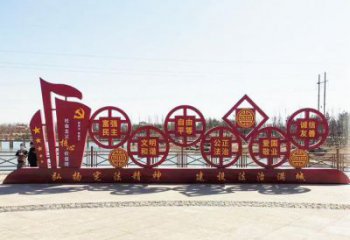厦门社会主义核心价值观法治雕塑，唯美不锈钢大作
