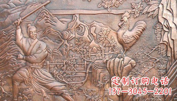 厦门闻鸡起舞黄铜壁画铜浮雕