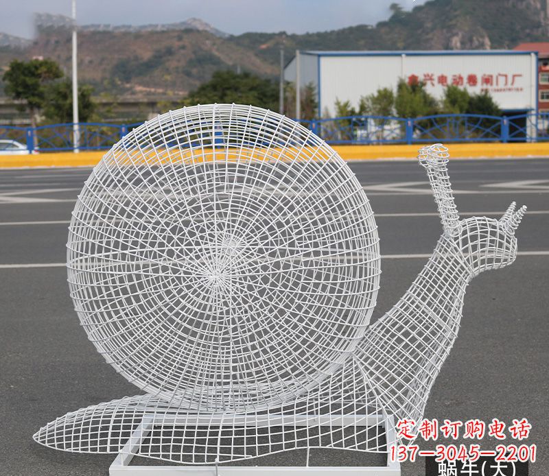 厦门蜗牛镂空不锈钢景观雕塑