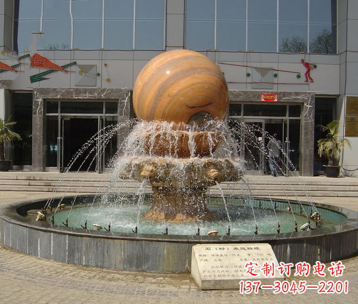厦门小区景观晚霞红风水球喷泉石雕