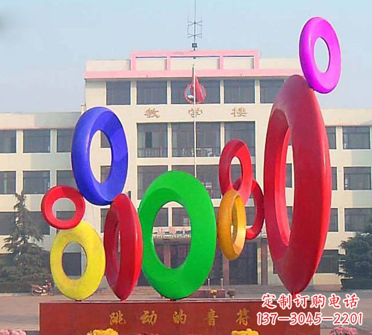 厦门校园不锈钢跳动的音符