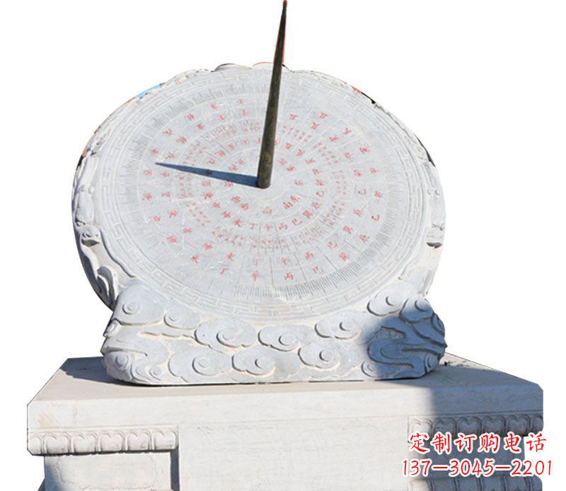 厦门校园大理石日晷景观石雕 (3)