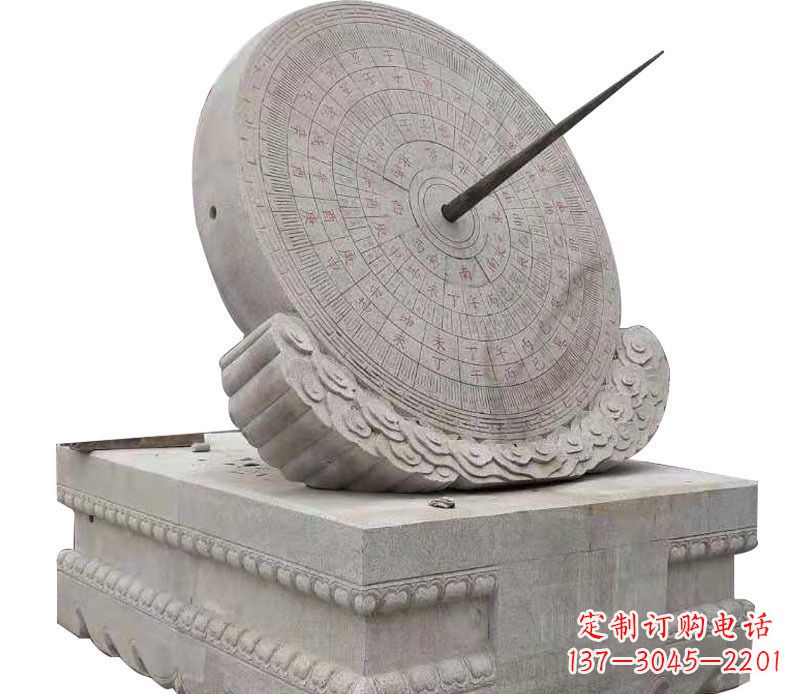 厦门校园大理石日晷景观石雕 (2)