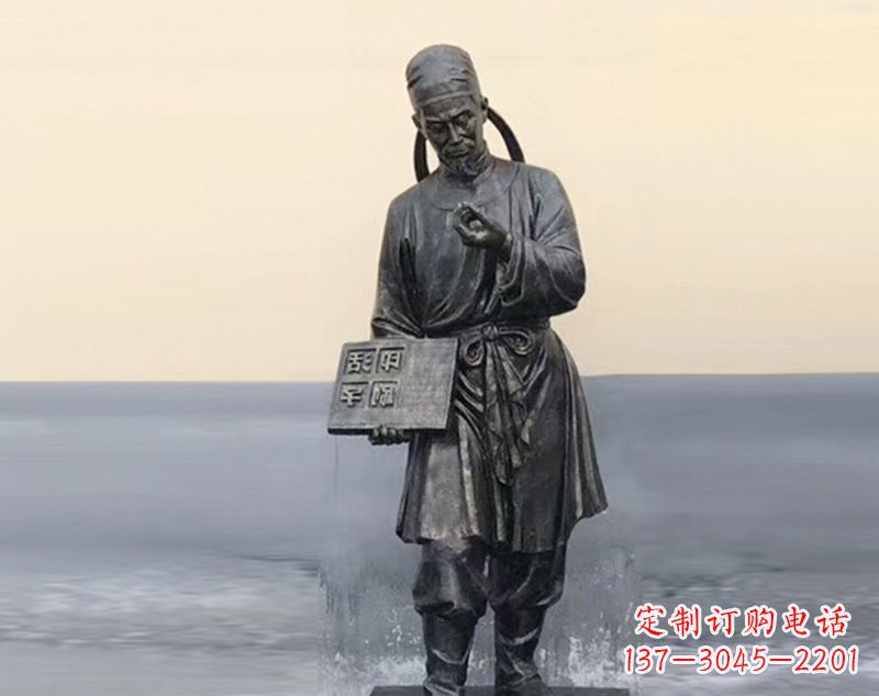 厦门校园古代名人毕昇和活字印刷术铜雕