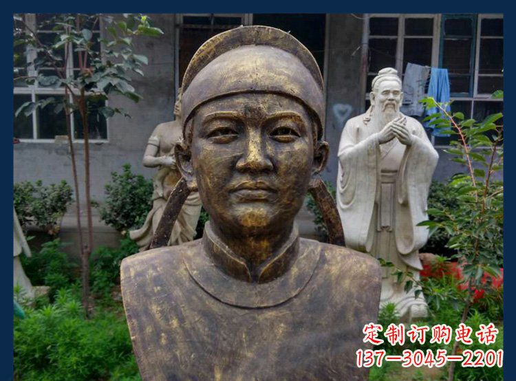 厦门校园古代名人毕昇铜雕